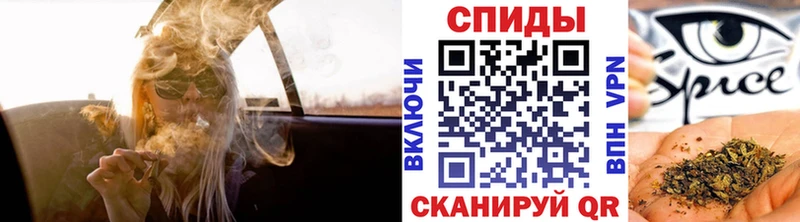 Купить  Ахтубинск  Бутират бутик 