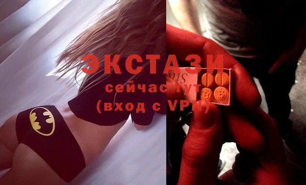мдма Зеленодольск