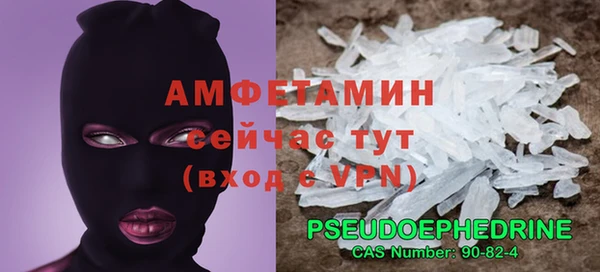 мдма Зеленодольск