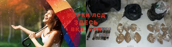 мдма Зеленодольск
