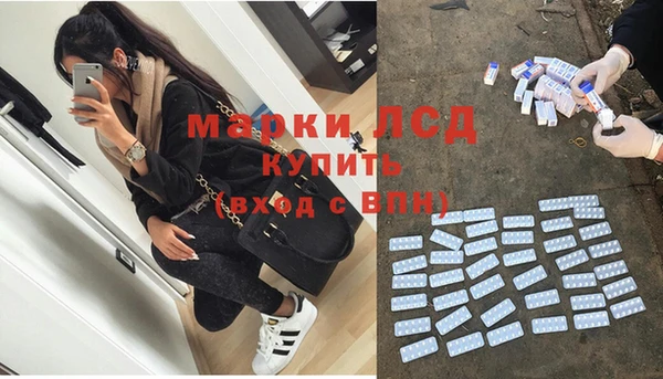 мдма Зеленодольск