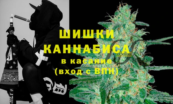 бутират Зерноград