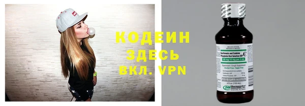 мдма Зеленодольск