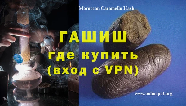 мдма Зеленодольск