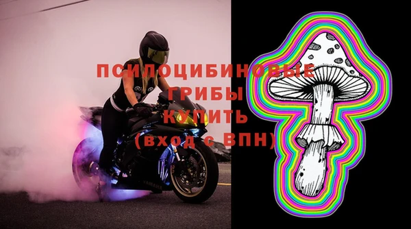 бутират Зерноград